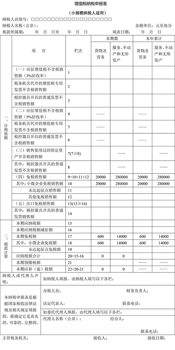 1556510736778162.jpg 641.webp (1).jpg
