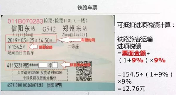 644.webp.jpg