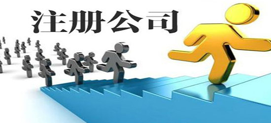 誤區：公司當時注冊資金1000萬元是認繳制，實收資本為0元，因此股權轉讓時可以0元轉讓！