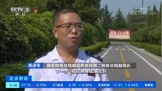 習近平對脫貧攻堅工作作出重要指示強調 善始善終 善作善成 不獲全勝決不收兵