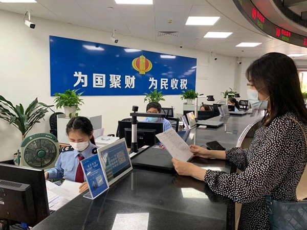 小規模納稅人相關的若干