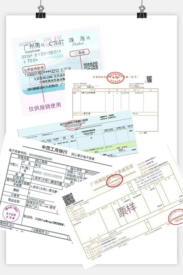 1604555364236846.jpg 微信圖片_20201105133641.jpg