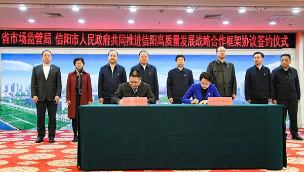 更高水平對外開放　彰顯中國大國擔當