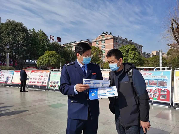 國家稅務總局認真學習貫徹中辦、國辦印發的《關于進一步深化稅收征管改革的意見》