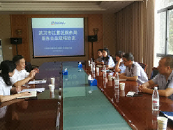 全年新增減稅超過5500億元！國務院再次部署推進減稅降費