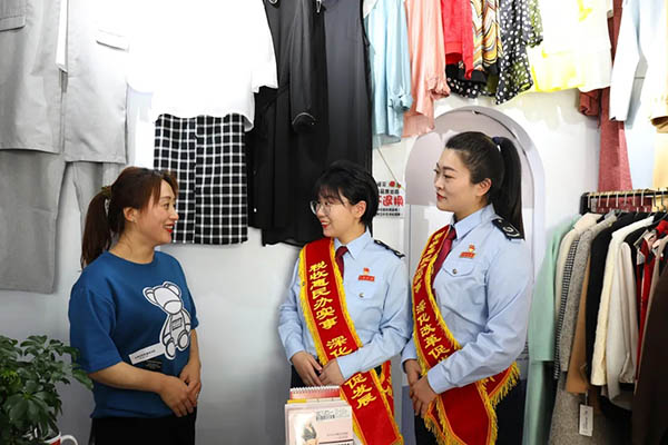關(guān)于“十四五”期間種子種源進(jìn)口稅收政策的通知