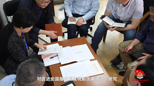 百名黨員講稅收故事（二十六）丨鐘劍偉：在“營改增”攻堅戰中踐行職責使命