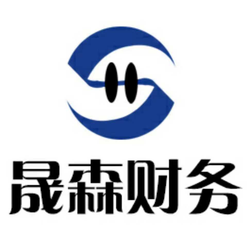 8月1日起，增值稅、消費(fèi)稅及附加稅費(fèi)這樣申報(bào)