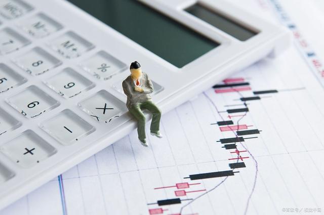 小企業會計準則與企業會計準則的十六類主要區別點